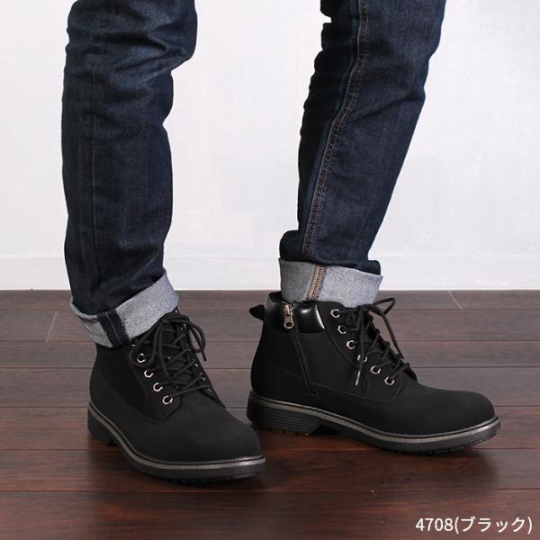 ブーツ メンズ 防水 防滑 ハイカット 紐 レースアップ ブラウン ブラック グレー イエロー サイドゴア イエローブーツ レザー調 滑りにくい 歩きやすい 柔らかい ブーツ メンズ 防水 防滑 ハイカット 紐 レースアップ ブラウン ブラック グレー イエロー サイドゴア イエローブーツ レザー調 滑りにくい 歩きやすい 柔らかい