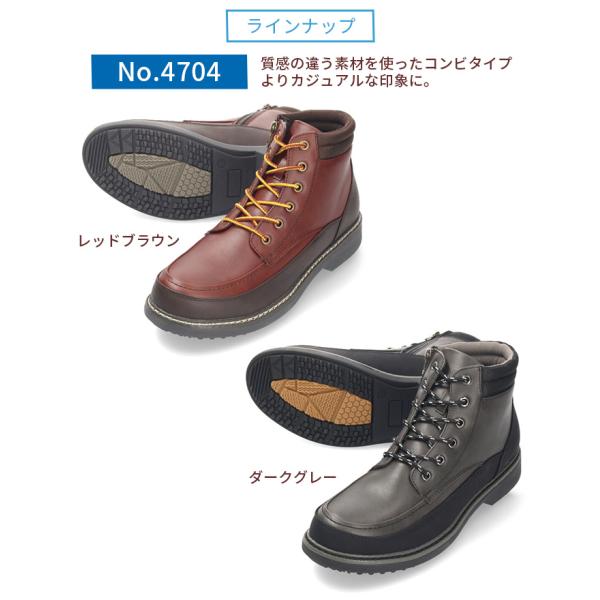 ブーツ メンズ 防水 防滑 ハイカット 紐 レースアップ ブラウン ブラック グレー イエロー サイドゴア イエローブーツ レザー調 滑りにくい 歩きやすい 柔らかい ブーツ メンズ 防水 防滑 ハイカット 紐 レースアップ ブラウン ブラック グレー イエロー サイドゴア イエローブーツ レザー調 滑りにくい 歩きやすい 柔らかい