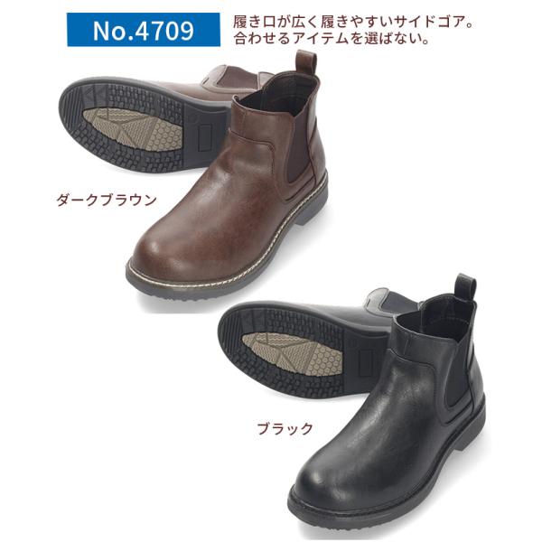 ブーツ メンズ 防水 防滑 ハイカット 紐 レースアップ ブラウン ブラック グレー イエロー サイドゴア イエローブーツ レザー調 滑りにくい 歩きやすい 柔らかい ブーツ メンズ 防水 防滑 ハイカット 紐 レースアップ ブラウン ブラック グレー イエロー サイドゴア イエローブーツ レザー調 滑りにくい 歩きやすい 柔らかい