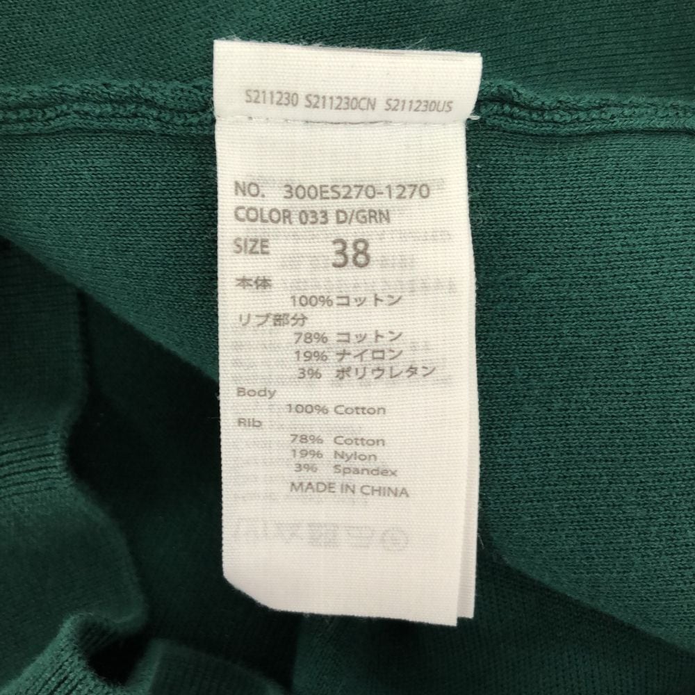 エンフォルド 長袖 4wayハイゲージコットン ニット 38 グリーン ENFOLD セーター レディース エンフォルド 長袖 4wayハイゲージコットン ニット 38 グリーン ENFOLD セーター レディース