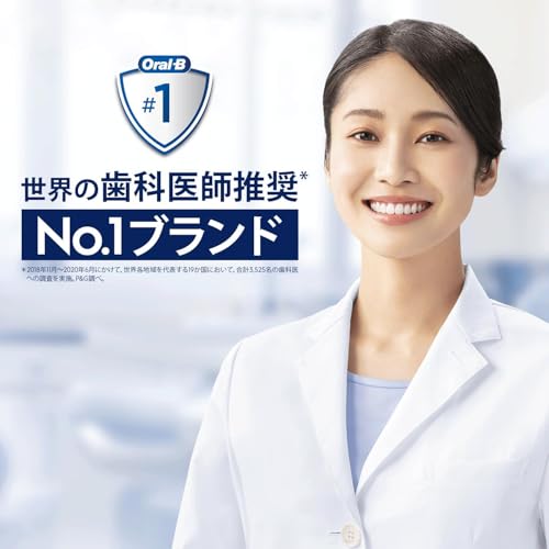 ブラウン 電動歯ブラシ オーラルB iO2S (電動初心者の決定版) iOS21D90BK ブラック 【Amazon.co.jp 限定】