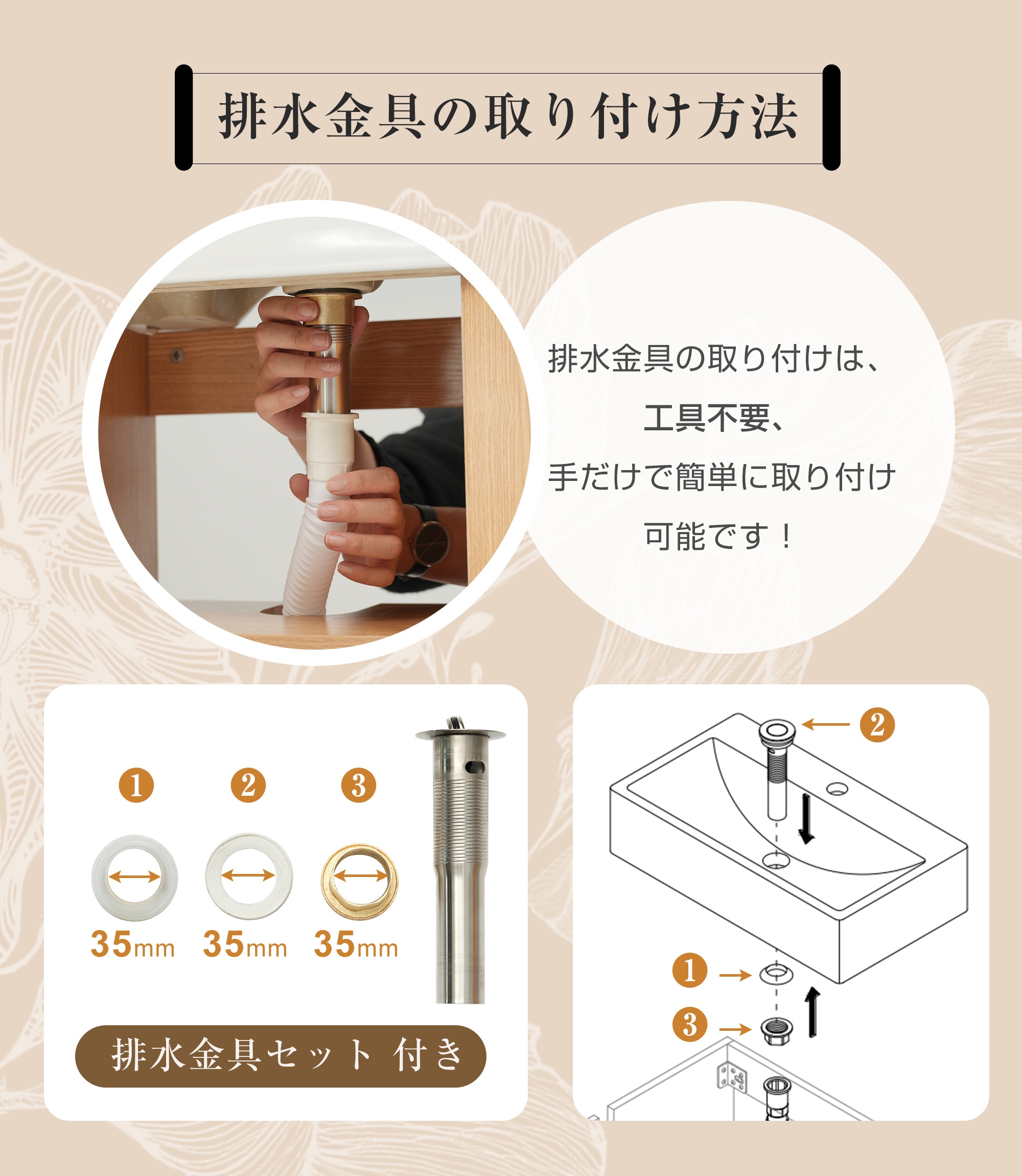 洗面化粧台 片開きタイプ 幅55cm 台のみ 化粧洗面台 リフォーム