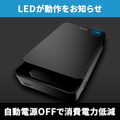 シリコンパワー : タブレット・パソコン 外付けハードディスク 超激得好評