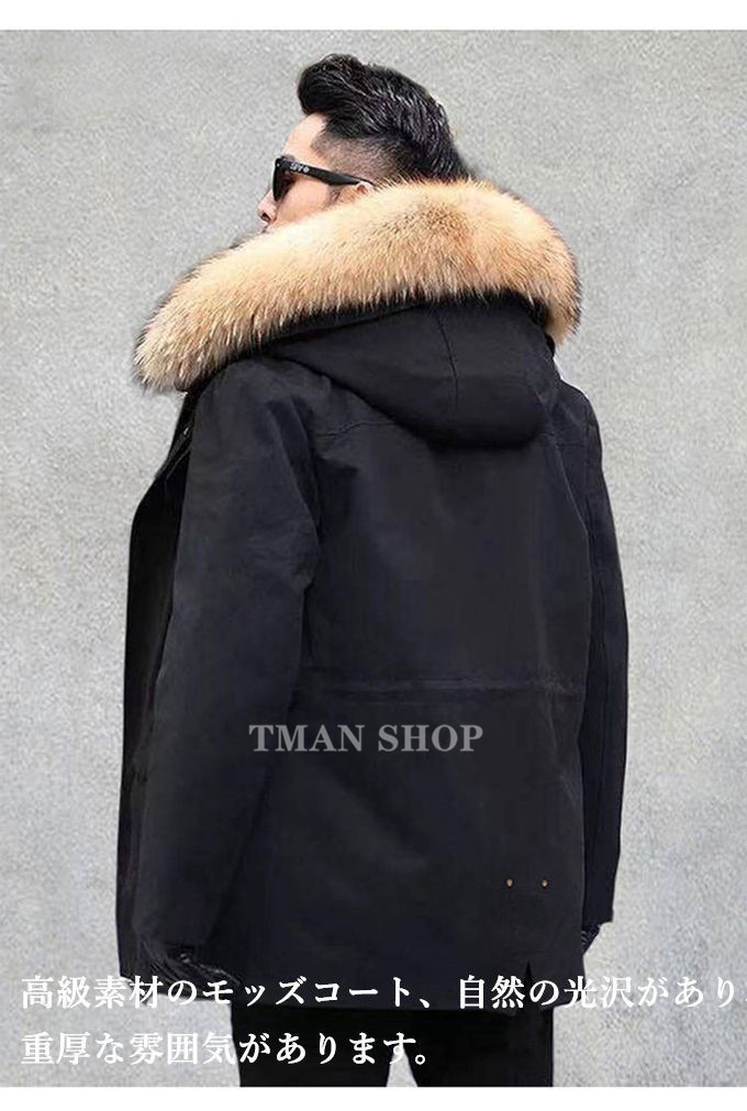 Hot!!!人気沸騰新柄追加 ファーコート メンズ 毛皮コート フェイクファー モッズコート 無地 ロングコート おしゃれ 上着 暖かい 防寒 ファッション 高級素材 Hot!!!人気沸騰新柄追加 ファーコート メンズ 毛皮コート フェイクファー モッズコート 無地 ロングコート おしゃれ 上着 暖かい 防寒 ファッション 高級素材