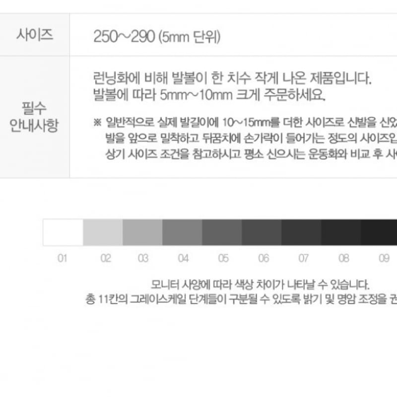 Puma サッカーシューズフットサルシューズビトリア TT Puma サッカーシューズフットサルシューズビトリア TT