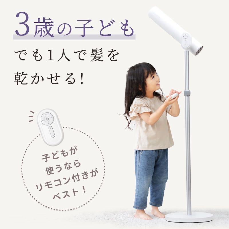 Qoo10] QUADS 【BISARA公式店】 ビサラ BISA