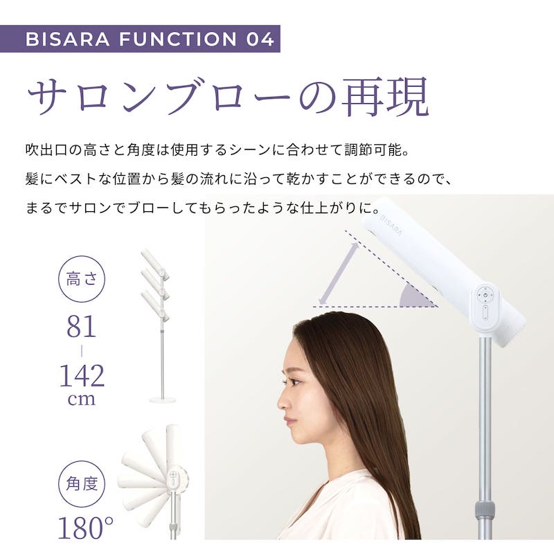 Qoo10] QUADS 【BISARA公式店】 ビサラ BISA