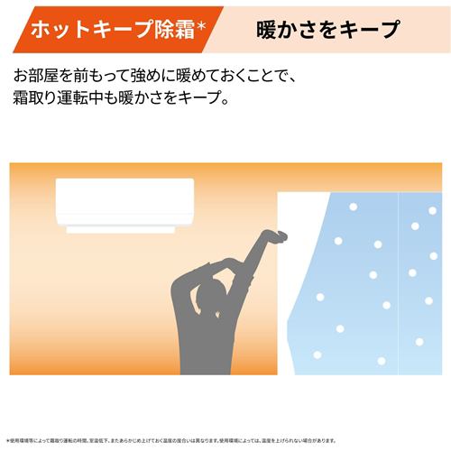 【標準工事費込】【無料長期保証】富士通ゼネラル エアコン 26畳 クラフトデザイン ハイスペック 掃除機能 AIセンサー 200V ノクリア Zシリーズ AS-Z805S2 2025年モデル 【標準工事費込】【無料長期保証】富士通ゼネラル エアコン 26畳 クラフトデザイン ハイスペック 掃除機能 AIセンサー 200V ノクリア Zシリーズ AS-Z805S2 2025年モデル