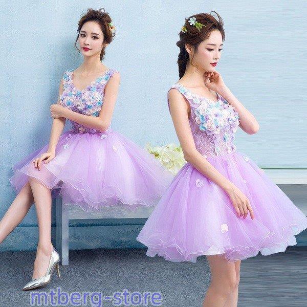 豪華ドレス ウェドレス花嫁ミニドレス可愛い花ウエドレスめて豪華透し彫レース露背可愛い姫系 h2330