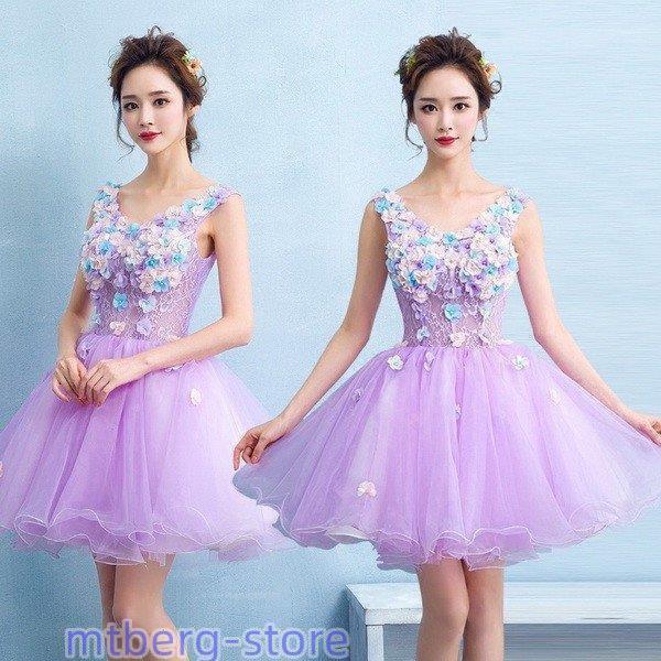豪華ドレス ウェドレス花嫁ミニドレス可愛い花ウエドレスめて豪華透し彫レース露背可愛い姫系 h2330