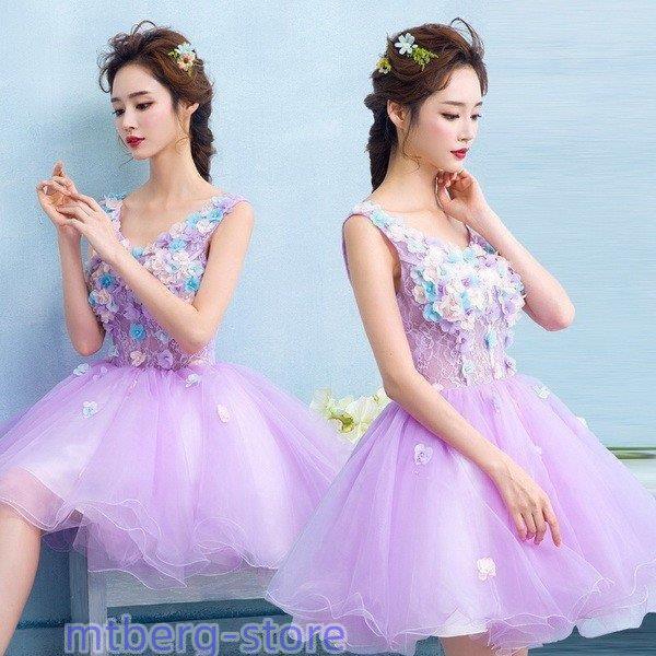 豪華ドレス ウェドレス花嫁ミニドレス可愛い花ウエドレスめて豪華透し彫レース露背可愛い姫系 h2330