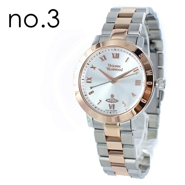 ヴィヴィアン ウエストウッド 腕時計 手表 レディース ブルームスベリー ブレスレットウォッチ 選べる 3カラー 時計 彼女 妻 嫁 誕生日プレゼントギフト 大好きな人へ ポイント消化 ヴィヴィアン ウエストウッド 腕時計 手表 レディース ブルームスベリー ブレスレットウォッチ 選べる 3カラー 時計 彼女 妻 嫁 誕生日プレゼントギフト 大好きな人へ ポイント消化