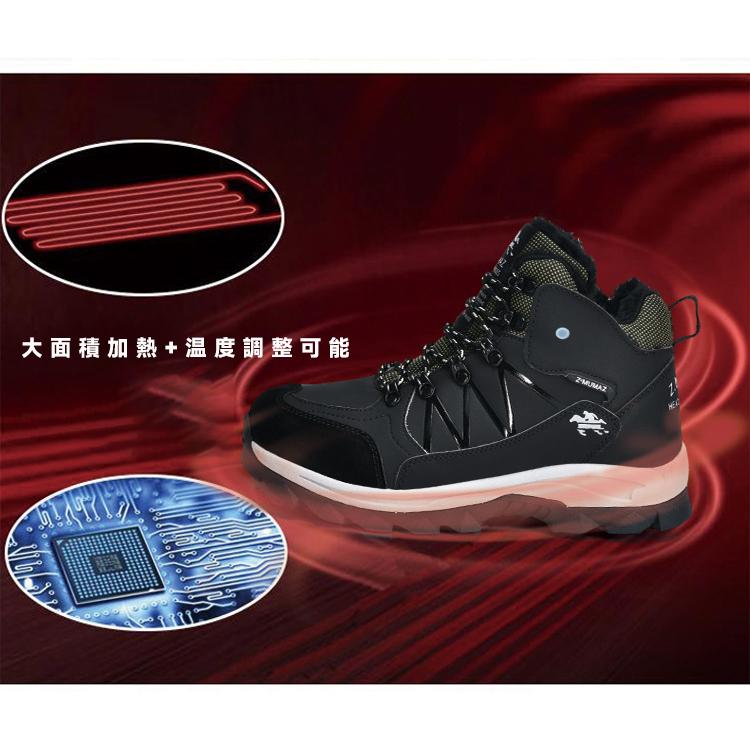 電熱靴 ヒーターシューズ 電熱シューズ 電気足温器 足元 ヒーター 温度調節 速熱 仕事 自宅 職場用 通学 通勤 男女兼用 電熱靴 ヒーターシューズ 電熱シューズ 電気足温器 足元 ヒーター 温度調節 速熱 仕事 自宅 職場用 通学 通勤 男女兼用
