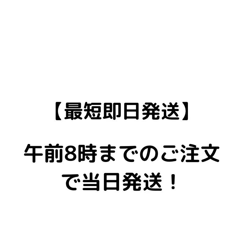 マイルドクレンジングオイル ブラック&スムース つめかえ用 115ml 6袋セット メイク落とし 黒 マイルドクレンジングオイル ブラック&スムース つめかえ用 115ml 6袋セット メイク落とし 黒
