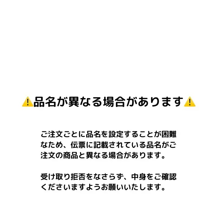 マイルドクレンジングオイル ブラック&スムース つめかえ用 115ml 6袋セット メイク落とし 黒 マイルドクレンジングオイル ブラック&スムース つめかえ用 115ml 6袋セット メイク落とし 黒