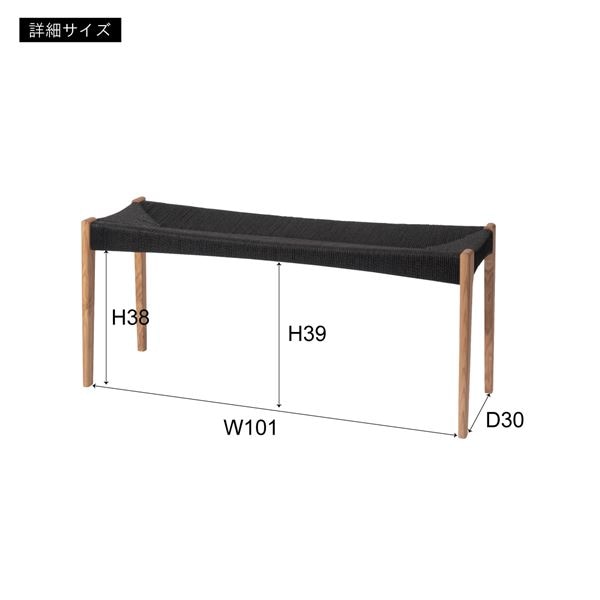 ペーパーコードベンチ 約幅105cm ナチュラル 完成品