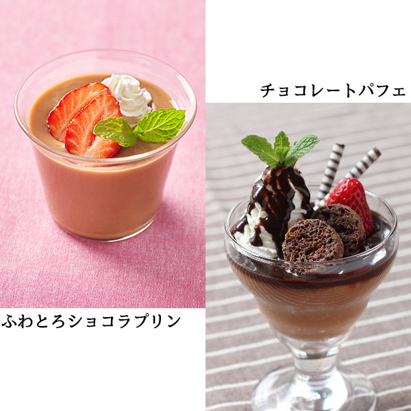 Qoo10]　デザートベース(チョコレ　ヤマサ醤油　【ヤマサ醤油】