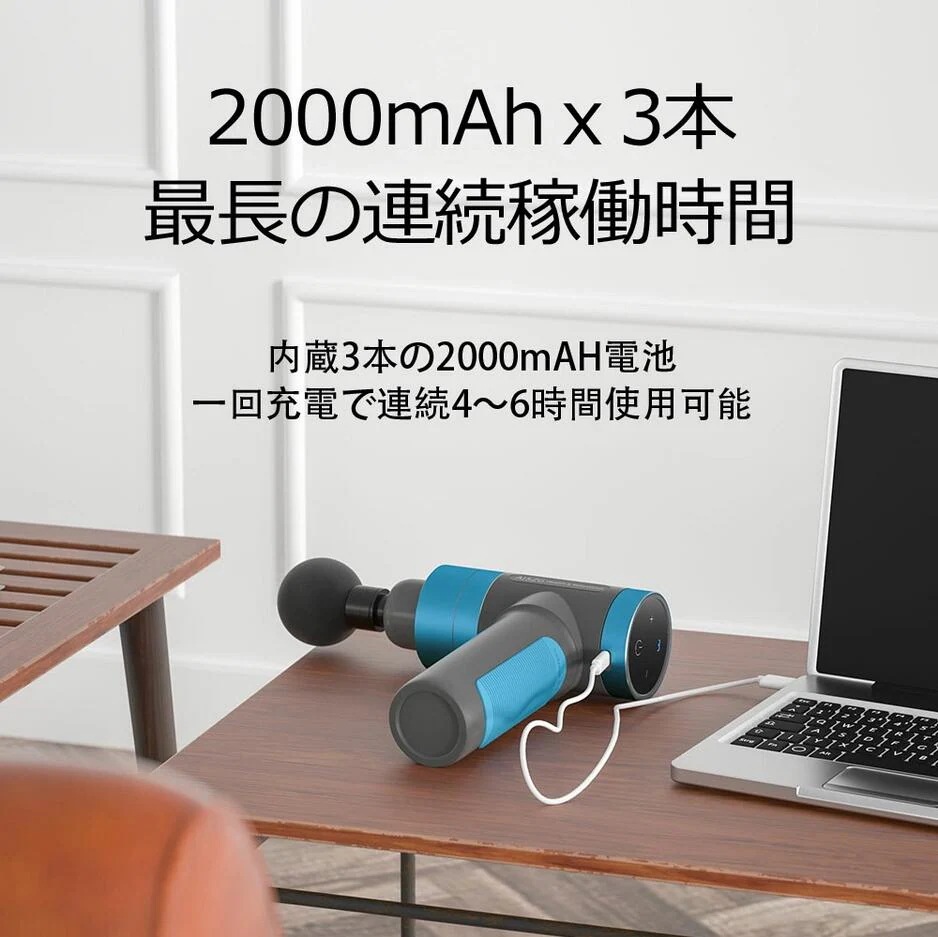 タッチスクリーンマッサージガン 筋膜リリース 電動マッサージ器 デジタル表示 強力振