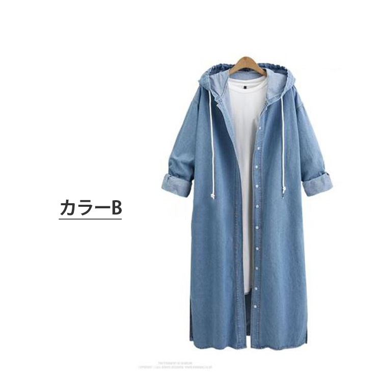 ゆったり春秋フート付きレディースロング丈アウターコート春コートロングコートフート付きおしゃれアウター