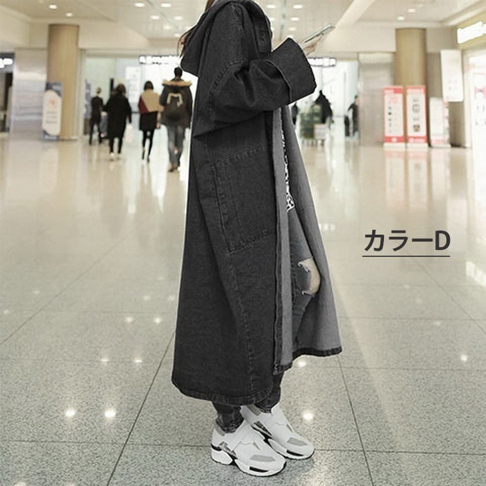 ゆったり春秋フート付きレディースロング丈アウターコート春コートロングコートフート付きおしゃれアウター