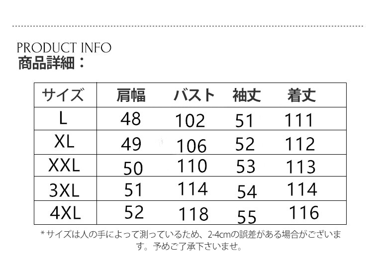 ゆったり春秋フート付きレディースロング丈アウターコート春コートロングコートフート付きおしゃれアウター