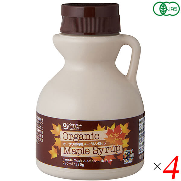 メープルシロップ オーガニック アンバー オーサワの有機メープルシロップ アンバー(リッチテイスト)250ml(330g) 4本セット プラボトル メープルシロップ オーガニック アンバー オーサワの有機メープルシロップ アンバー(リッチテイスト)250ml(330g) 4本セット プラボトル