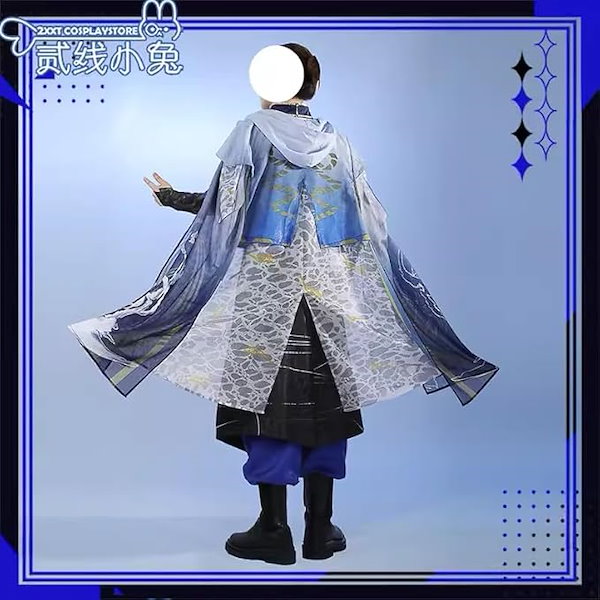 小柳ロウ コスプレ衣装 ➕ セット済みウィッグ 小柳ロウ コスプレ衣装 ➕ セット済みウィッグ