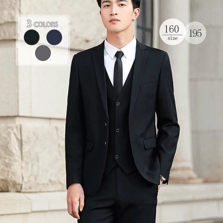 メンズスーツ二つボタンつボタン春秋結婚式入学式オールシーズン通lナチュラルストレッチスリムハンドウォッシャブル防しわオシャレ就職フレッシャーズいセットアップ四点セットオシャレスーツ