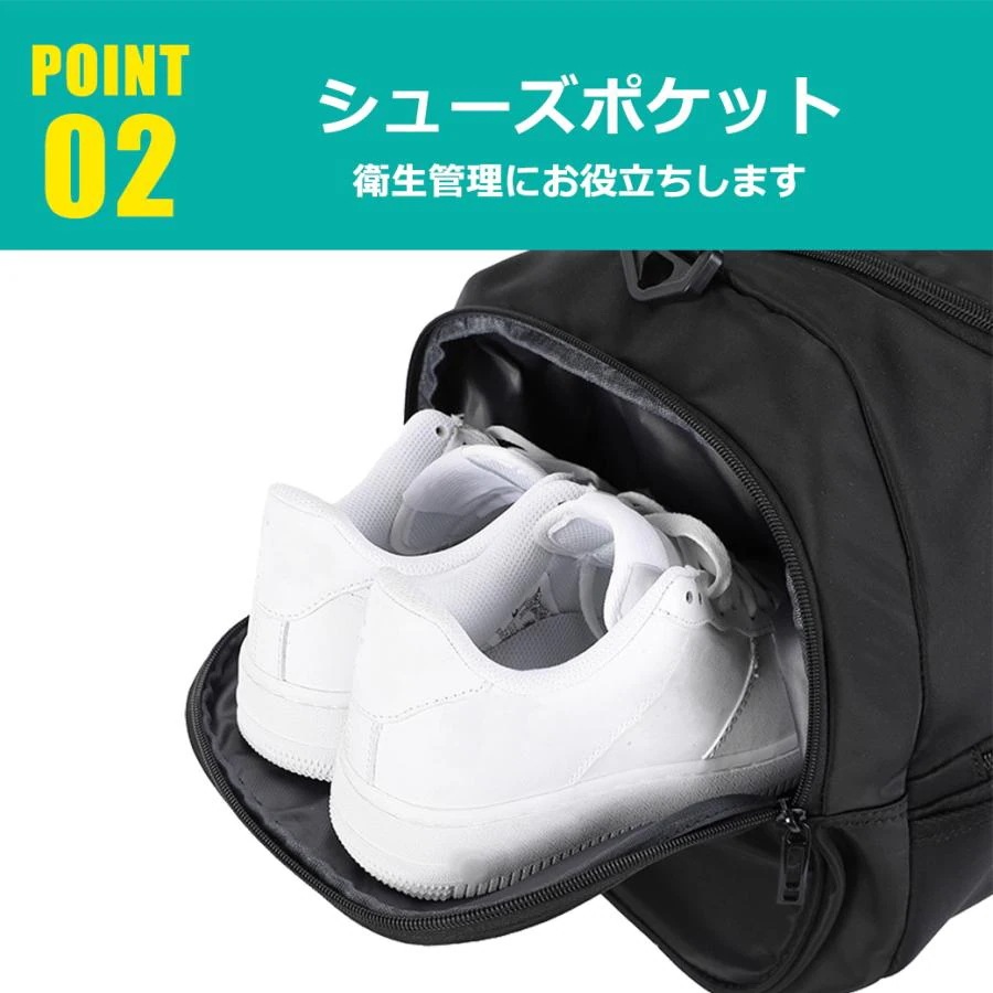 ボストンバッグ 3way 大容量 撥水 シューズ収納 リュック ショルダーバッグ スポーツ ジムバッグ キャリーオン 旅行 帰省 買 メンズ レディース 修学旅行 ボストンバッグ 3way 大容量 撥水 シューズ収納 リュック ショルダーバッグ スポーツ ジムバッグ キャリーオン 旅行 帰省 買 メンズ レディース 修学旅行
