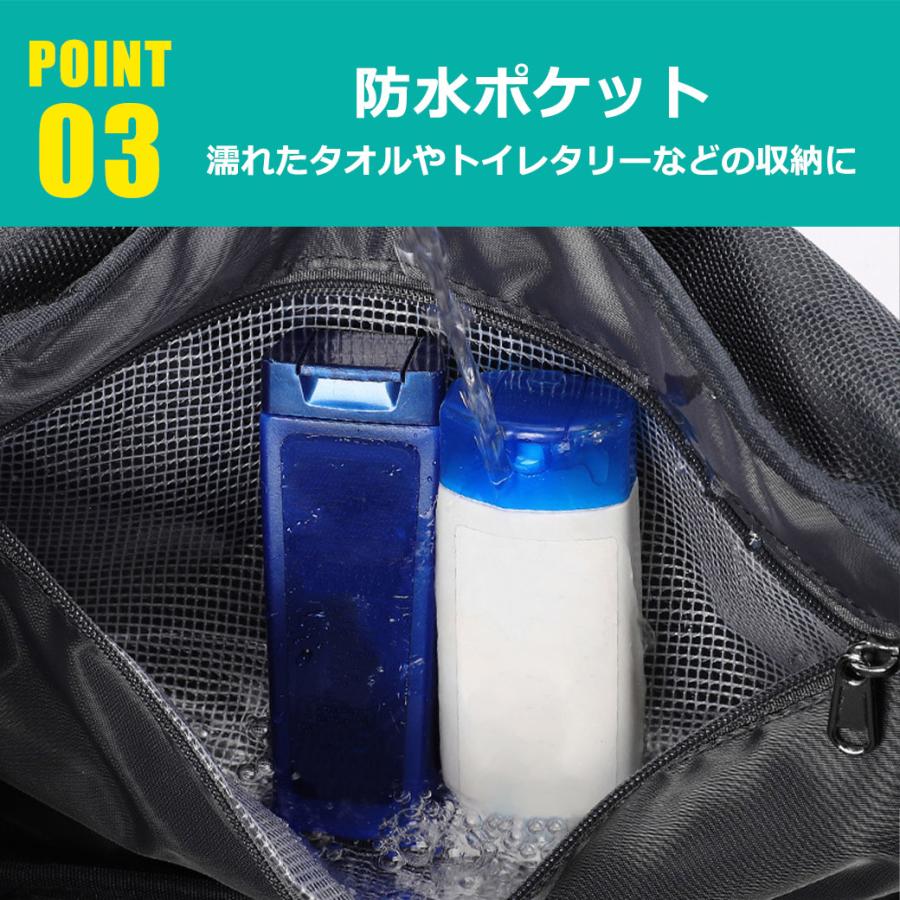 ボストンバッグ 3way 大容量 撥水 シューズ収納 リュック ショルダーバッグ スポーツ ジムバッグ キャリーオン 旅行 帰省 買 メンズ レディース 修学旅行 ボストンバッグ 3way 大容量 撥水 シューズ収納 リュック ショルダーバッグ スポーツ ジムバッグ キャリーオン 旅行 帰省 買 メンズ レディース 修学旅行