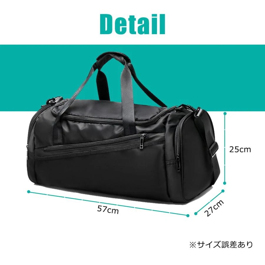 ボストンバッグ 3way 大容量 撥水 シューズ収納 リュック ショルダーバッグ スポーツ ジムバッグ キャリーオン 旅行 帰省 買 メンズ レディース 修学旅行 ボストンバッグ 3way 大容量 撥水 シューズ収納 リュック ショルダーバッグ スポーツ ジムバッグ キャリーオン 旅行 帰省 買 メンズ レディース 修学旅行