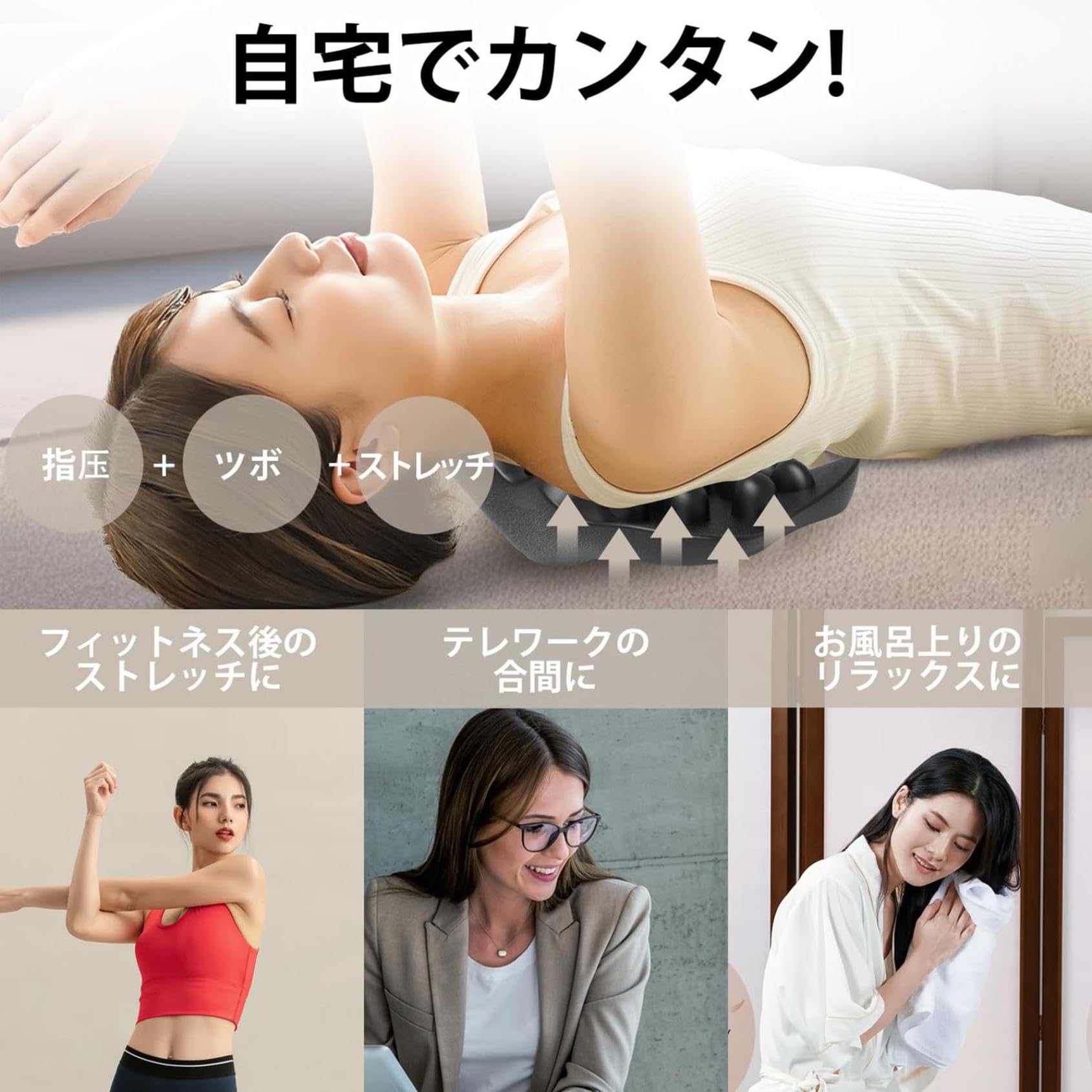 【限定SALE!!】肩甲骨はがしピロー 肩胛骨はがし 肩胛骨はがしピロー 肩甲骨はがし 健康グッズ 整体 背筋 効果的に疲労を軽減します 体幹トレーニング プレゼント