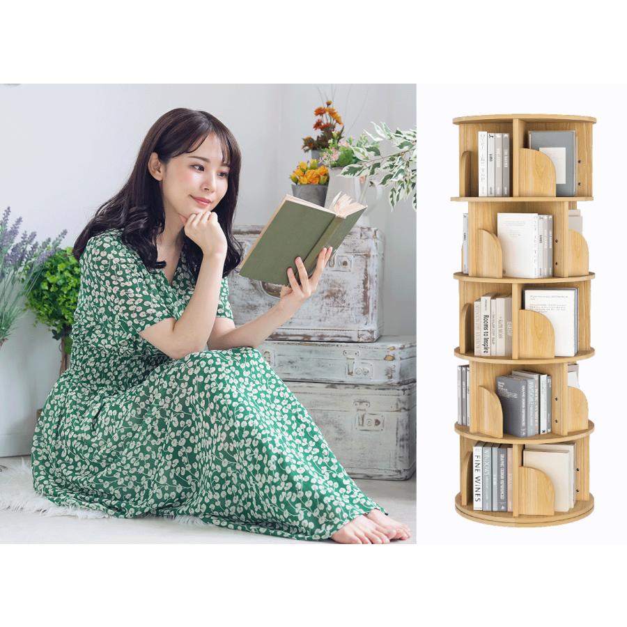 本棚 回転式本棚 絵本棚 コミックラック 天然木製 3段 4段 5段 A4入る