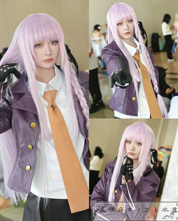 Qoo10] Dangan Ronpa ダンガンロンパ