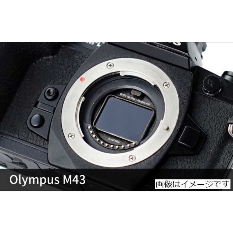 クリップタイプNDフィルター ND4 Olympus M43(OM1 / E-M1 MarkIII / E-M1 MarkII / E-M5 MarkIII / PEN-Fなど) 2680 クリップタイプNDフィルター ND4 Olympus M43(OM1 / E-M1 MarkIII / E-M1 MarkII / E-M5 MarkIII / PEN-Fなど) 2680