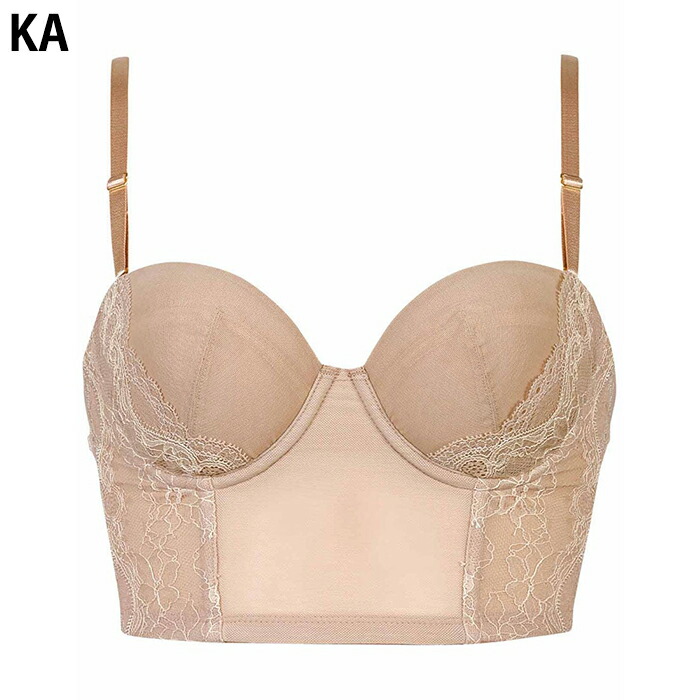 【新品】ブライダルインナー B70 ワコールPerfect Shape 補正下着 ブライダルインナー B70 ワコールPerfect Shape 補正下着