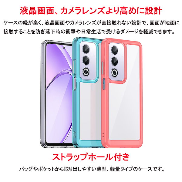 Qoo10] OPPO A3 5G Find X8 A79 5G
