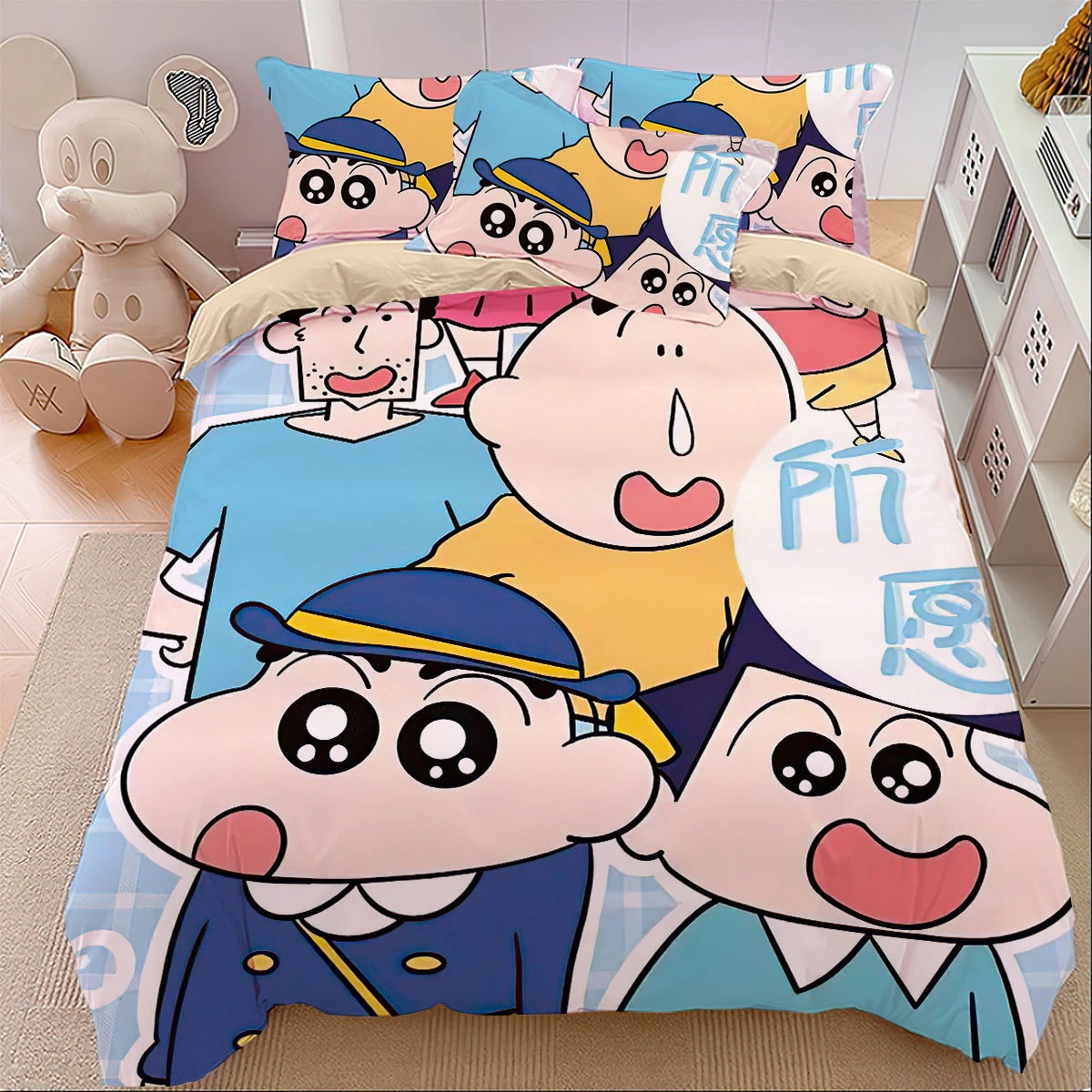 かわいい子供漫画寮 3点セット 1.5m 掛け布団カバーシーツ 寝具 クレヨンしんちゃん 4点セット かわいい子供漫画寮 3点セット 1.5m 掛け布団カバーシーツ 寝具 クレヨンしんちゃん 4点セット