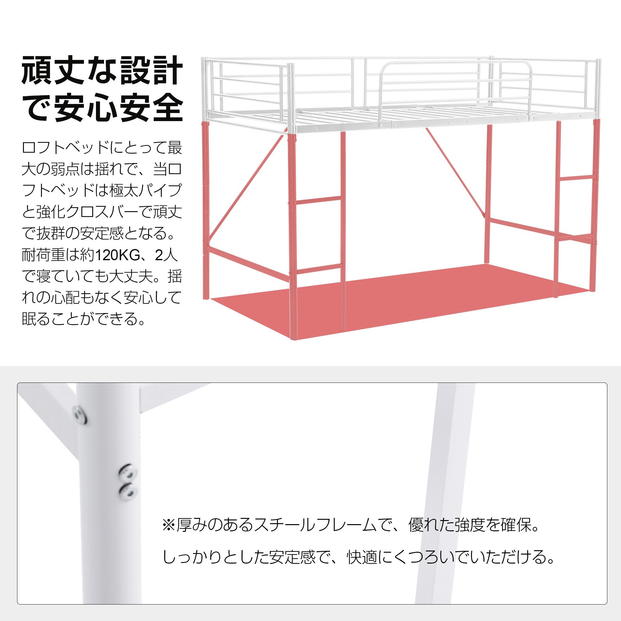 【新作】【ホワイト】ロフトベッド パイプベッド シングル ベッド デスク付 シングルベッド 木 収納 北欧風 子供部屋 スチール 耐震 ベッド 新作 【新作】【ホワイト】ロフトベッド パイプベッド シングル ベッド デスク付 シングルベッド 木 収納 北欧風 子供部屋 スチール 耐震 ベッド 新作