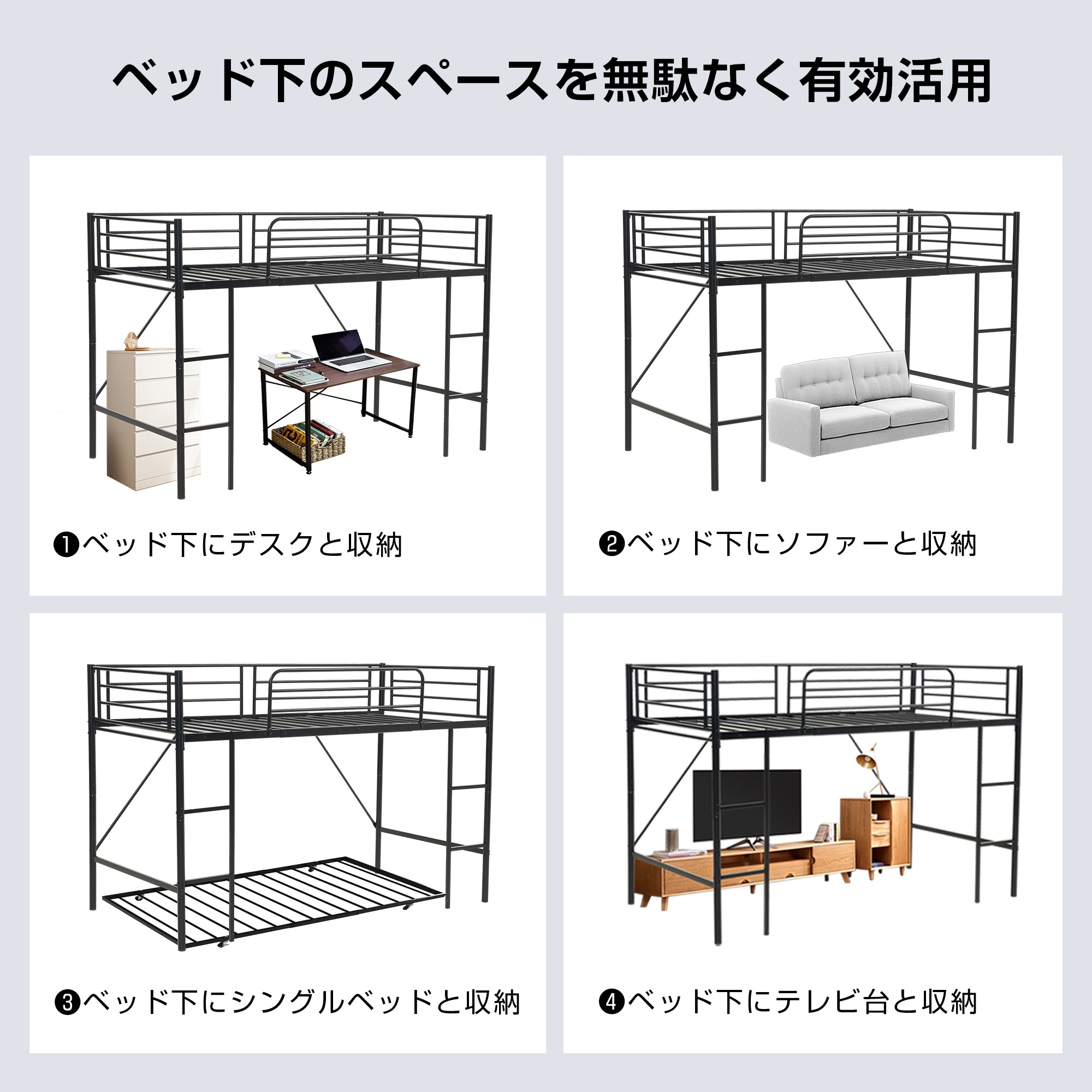 【新作】【ホワイト】ロフトベッド パイプベッド シングル ベッド デスク付 シングルベッド 木 収納 北欧風 子供部屋 スチール 耐震 ベッド 新作 【新作】【ホワイト】ロフトベッド パイプベッド シングル ベッド デスク付 シングルベッド 木 収納 北欧風 子供部屋 スチール 耐震 ベッド 新作