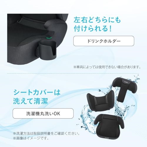Qoo10] コンビ コンビ 【2025年発売 Amazon限