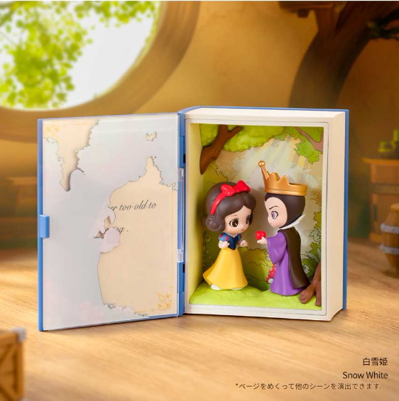 Qoo10] [ポップマート]ディズニープリンセスおと