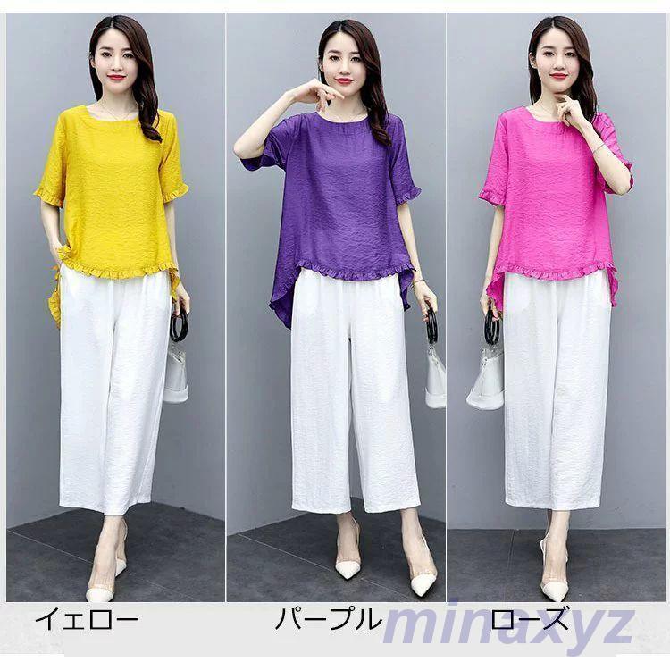 売れ セットアップ レディース ガウチョパンツ 夏 ワイドパンツ 上下セット リネン カジュアル 2点セット 半袖 おしゃれ 体型カバー 着痩入学式 通勤 上品 着痩せ
