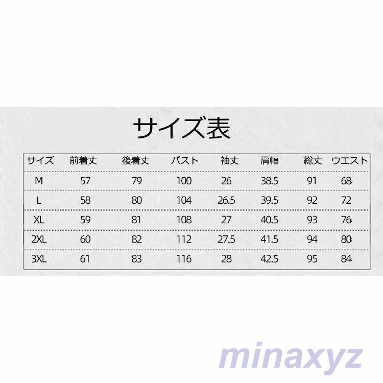 売れ セットアップ レディース ガウチョパンツ 夏 ワイドパンツ 上下セット リネン カジュアル 2点セット 半袖 おしゃれ 体型カバー 着痩入学式 通勤 上品 着痩せ