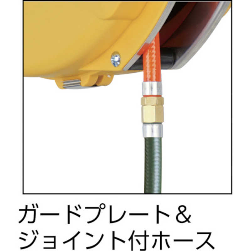 日平機器 日平 タフティーエアーリール HAP-310JT-Y 日平機器 日平 タフティーエアーリール HAP-310JT-Y