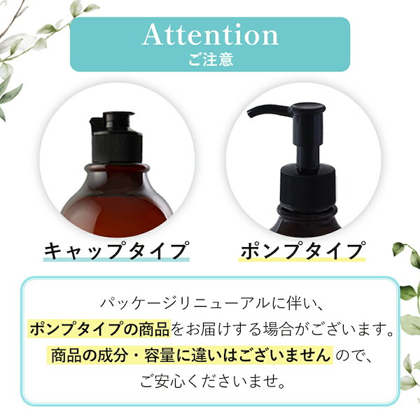 Qoo10] NATURECO マッサージオイル 金木犀 ボディオイル