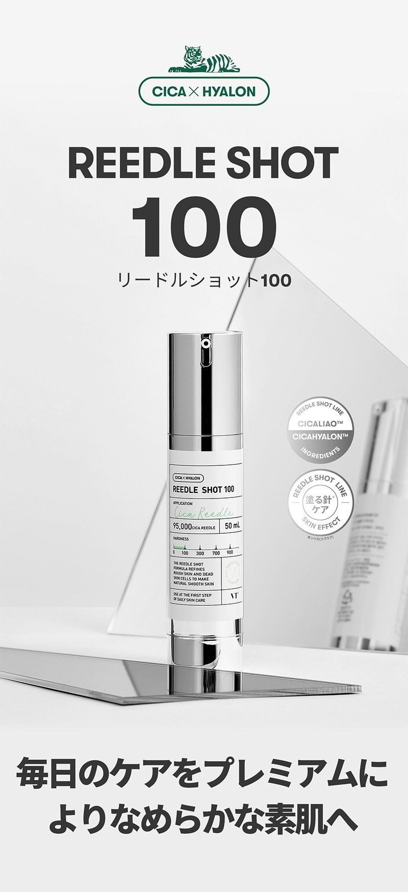 【リードルショット サンプル ランダム オマケ】 1+1 計2個 リードルショット 100 50ml / 300 700 ニードルショット パック エガ割 リードるショット 【リードルショット サンプル ランダム オマケ】 1+1 計2個 リードルショット 100 50ml / 300 700 ニードルショット パック エガ割 リードるショット