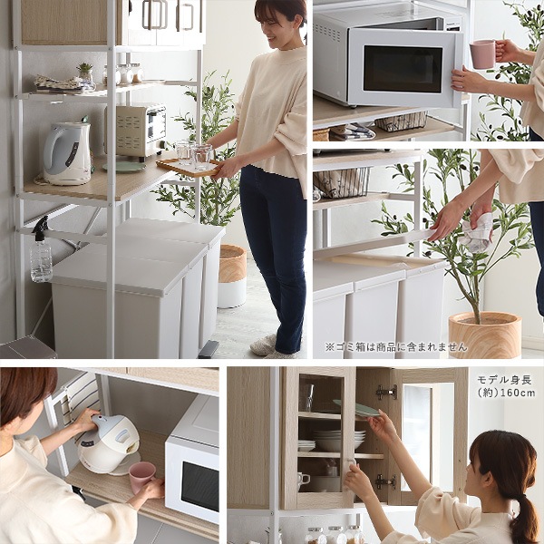 食器棚 レンジ台 キッチンボード キッチンラック レンジラック ゴミ箱上ラック カップボード トースターラック 電子レンジ台 キッチン 棚 レンジボード ホワイト