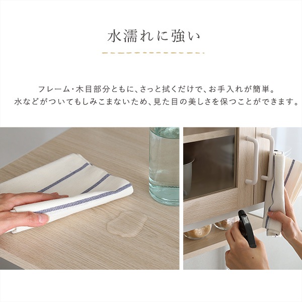 食器棚 レンジ台 キッチンボード キッチンラック レンジラック ゴミ箱上ラック カップボード トースターラック 電子レンジ台 キッチン 棚 レンジボード ホワイト