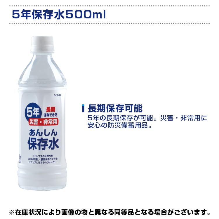 ブレイン 熱中対策応急セット【 熱中症対策キット BR-510】ポーチに入った熱中症予防キット/熱中症対策キット/熱中対策応急セット ブレイン 熱中対策応急セット【 熱中症対策キット BR-510】ポーチに入った熱中症予防キット/熱中症対策キット/熱中対策応急セット